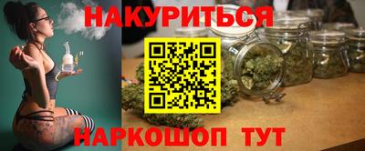кокс Заволжье