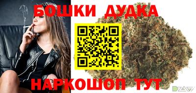 кокс Заволжье