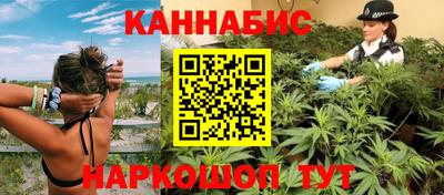 спиды Заводоуковск