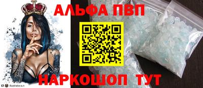 кокс Заволжье