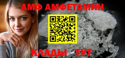 спиды Заводоуковск