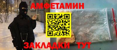 марки lsd Жуковский