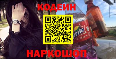 кокс Заволжье