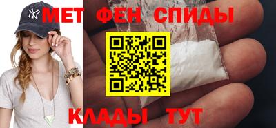 марки lsd Жуковский