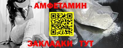 кокс Заволжье