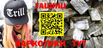 спиды Заводоуковск