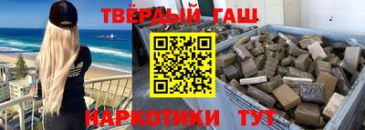 кокс Заволжье