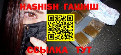 спиды Заводоуковск