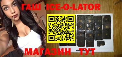 спиды Заводоуковск