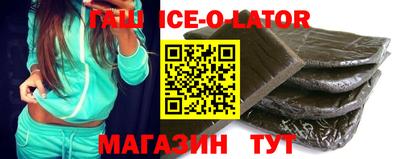 кокс Заволжье