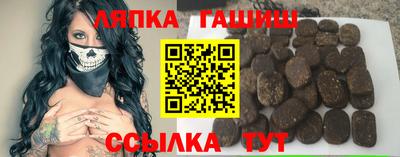 кокс Заволжье