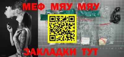 марки lsd Жуковский