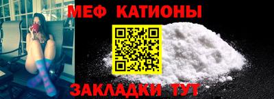 спиды Заводоуковск