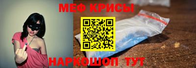 спиды Заводоуковск