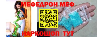 марки lsd Жуковский