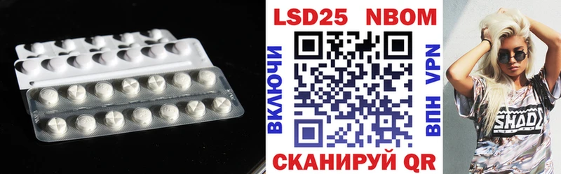 OMG ссылка  Печора  Лсд 25 экстази ecstasy  продажа наркотиков 