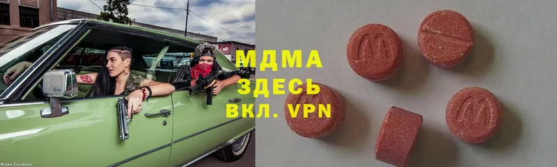 mega ссылка  Печора  МДМА кристаллы 