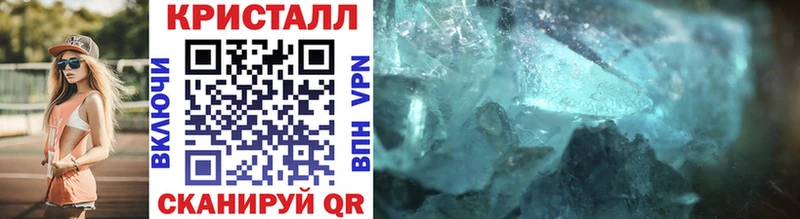 KRAKEN ТОР  дарнет шоп  Печора  Первитин витя 