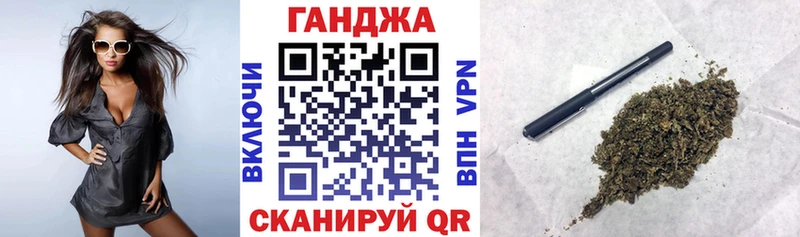 Бошки Шишки Bruce Banner  Печора 